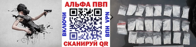 kraken вход  Белая Калитва  A PVP СК КРИС 