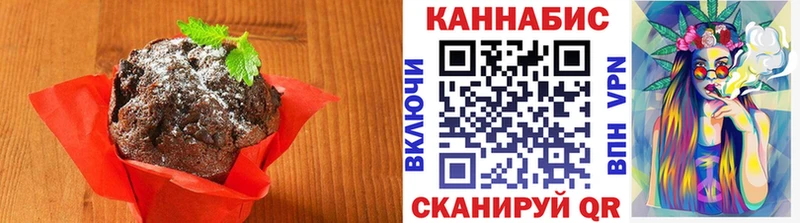 kraken онион Белая Калитва Cannafood конопля