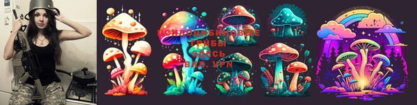 MDMA Premium VHQ Белоозёрский