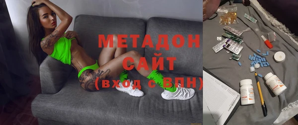 сатива Баксан
