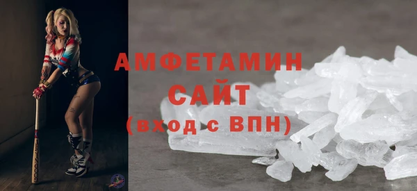 метадон Богородицк