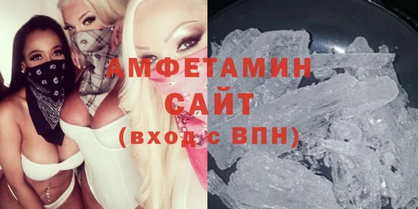 метадон Богородицк