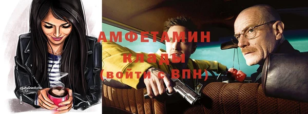 дмт Белокуриха